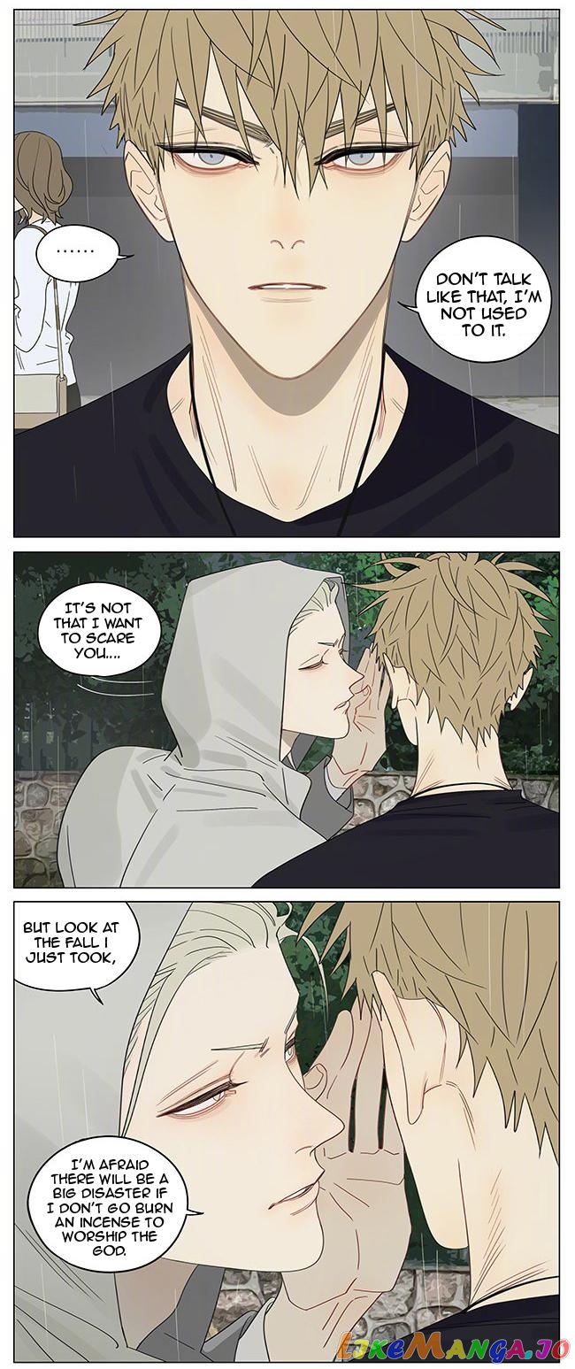 19 Days chapter 371 image 7